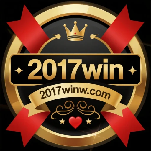 Logo 2017win